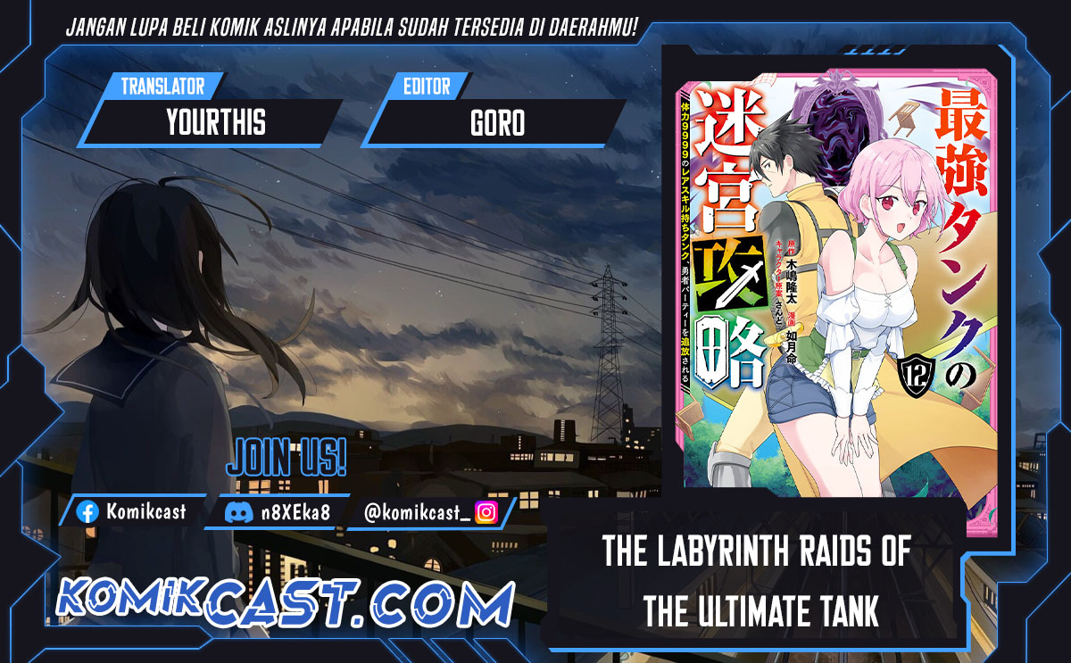 The Labyrinth Raids of the Ultimate Tank Chapter 42 Bahasa Indonesia