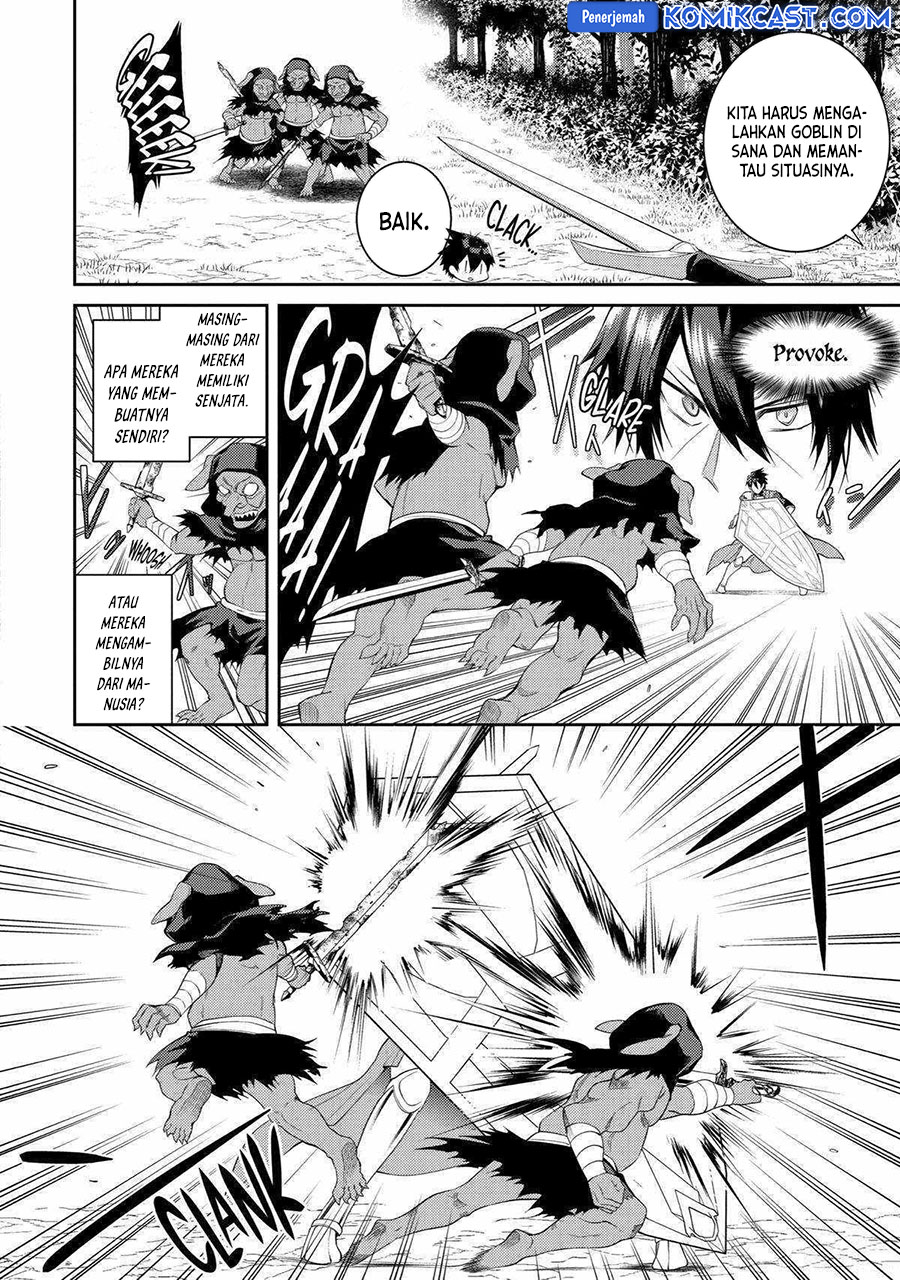 The Labyrinth Raids of the Ultimate Tank Chapter 42 Bahasa Indonesia