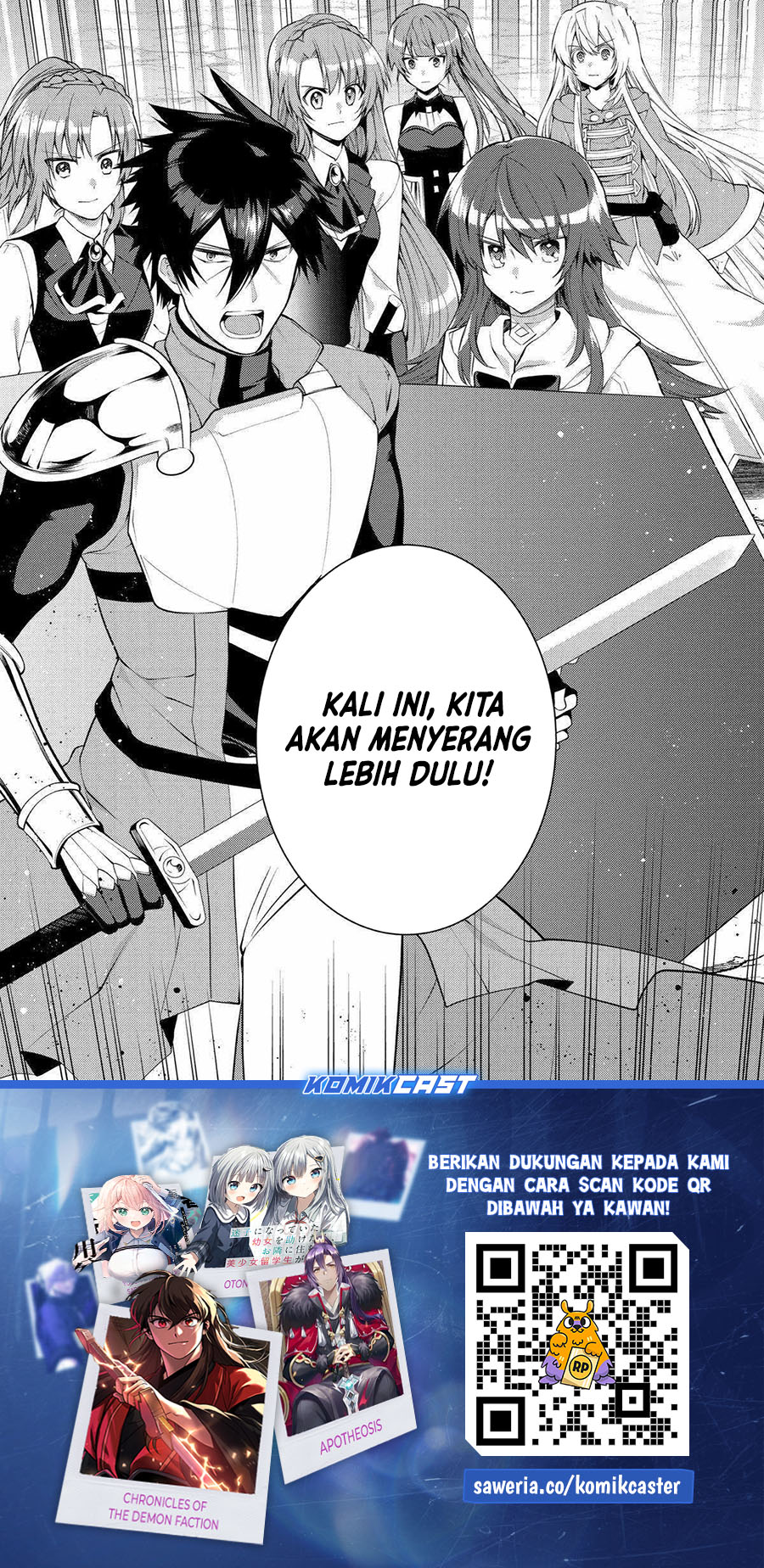 The Labyrinth Raids of the Ultimate Tank Chapter 42 Bahasa Indonesia