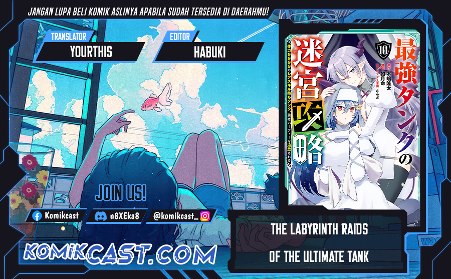 Dilarang COPAS - situs resmi www.mangacanblog.com - Komik the labyrinth raids of the ultimate tank 046 - chapter 46 47 Indonesia the labyrinth raids of the ultimate tank 046 - chapter 46 Terbaru 0|Baca Manga Komik Indonesia|Mangacan