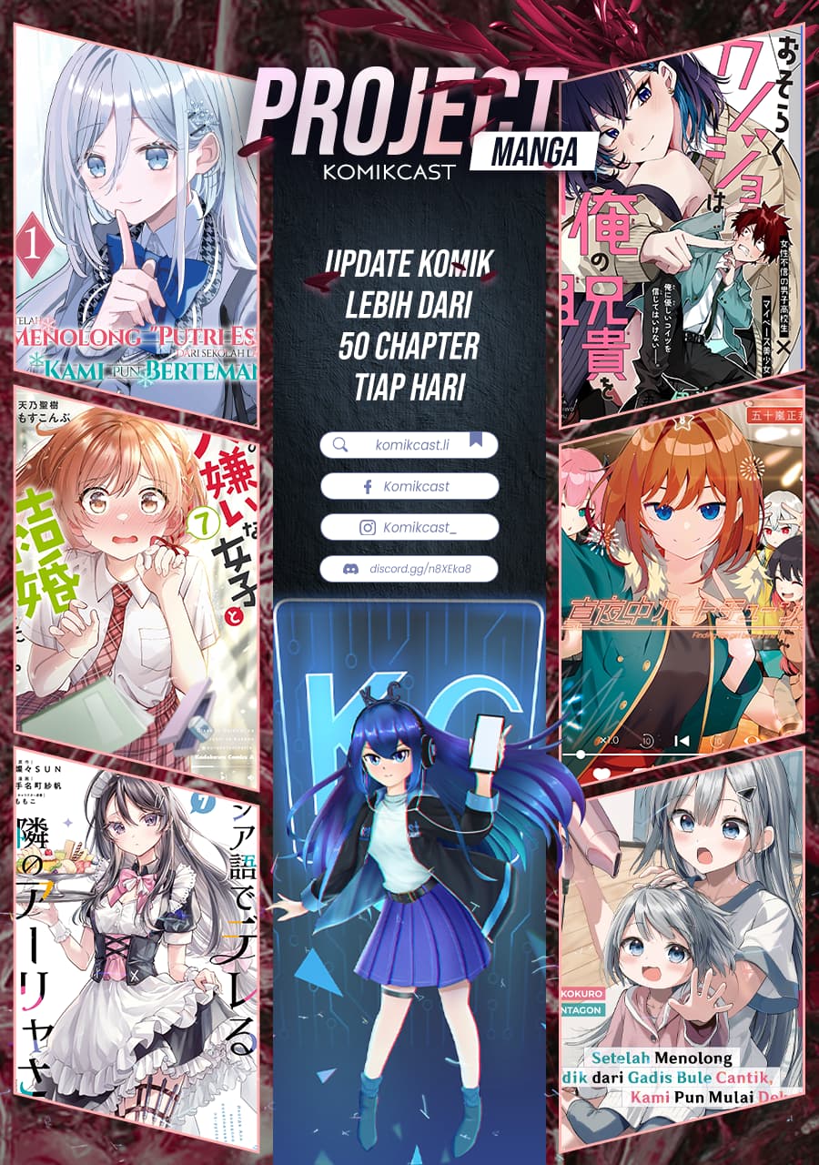 Dilarang COPAS - situs resmi www.mangacanblog.com - Komik the labyrinth raids of the ultimate tank 047 - chapter 47 48 Indonesia the labyrinth raids of the ultimate tank 047 - chapter 47 Terbaru 41|Baca Manga Komik Indonesia|Mangacan