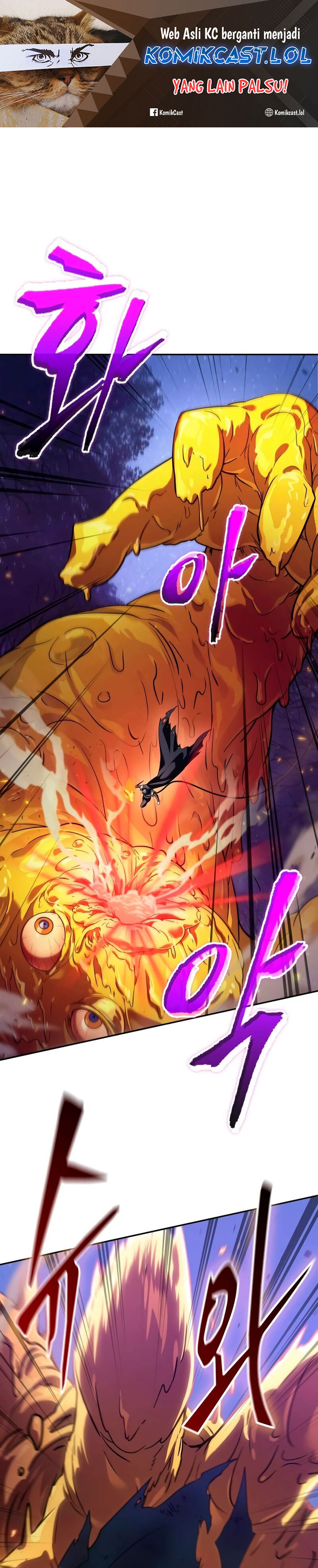 The Last Adventurer chapter 4