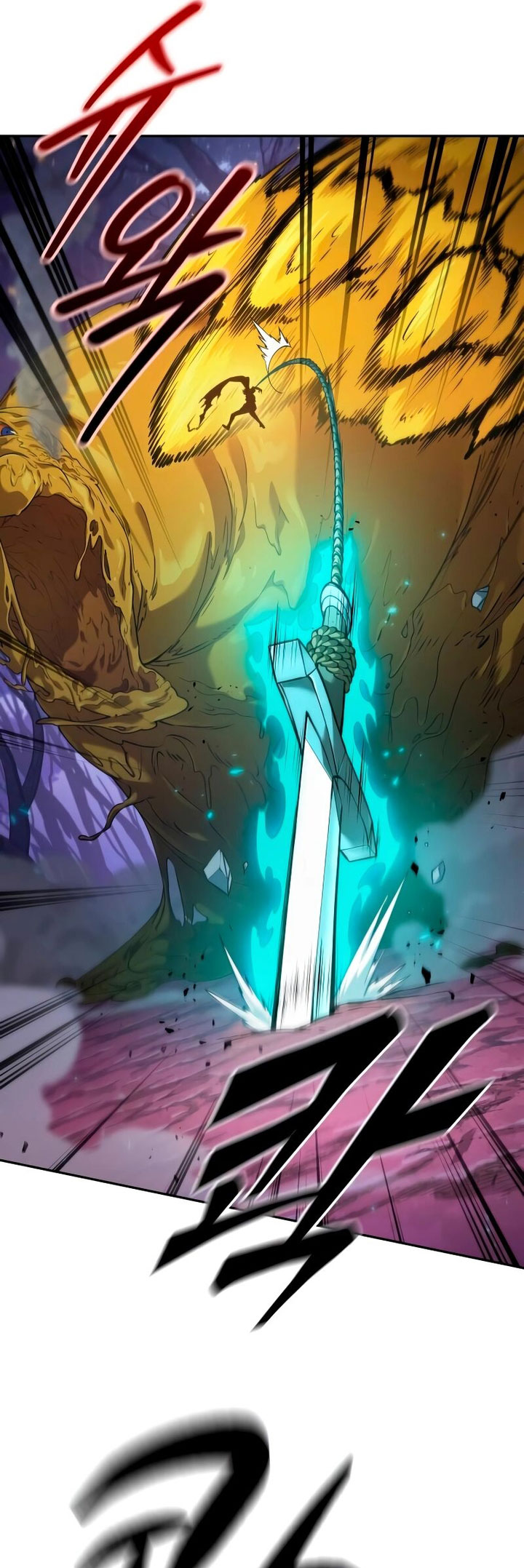 The Last Adventurer chapter 4