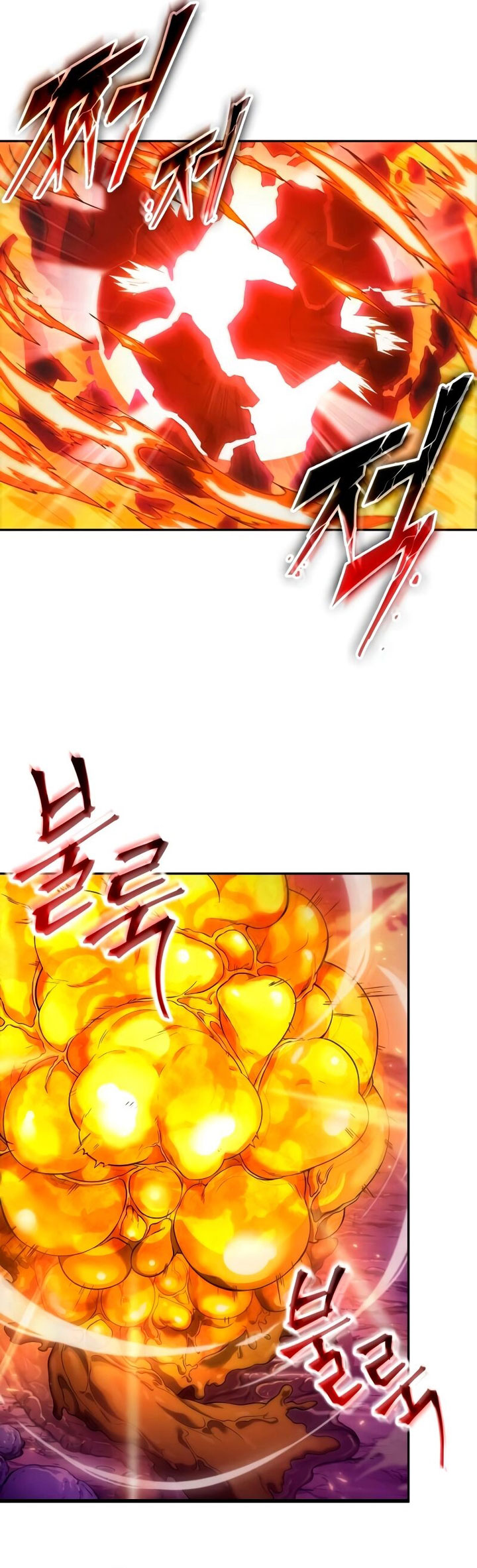 The Last Adventurer chapter 4
