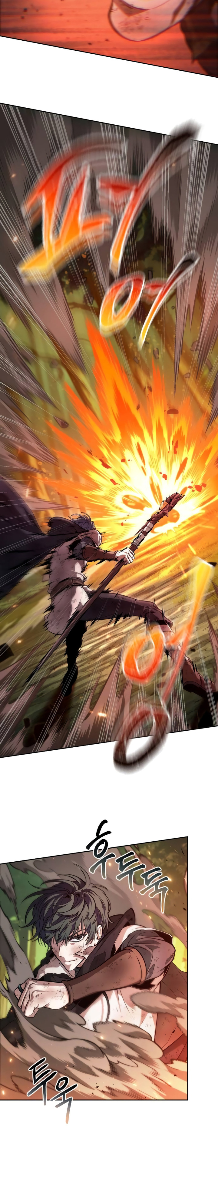 The Last Adventurer chapter 17