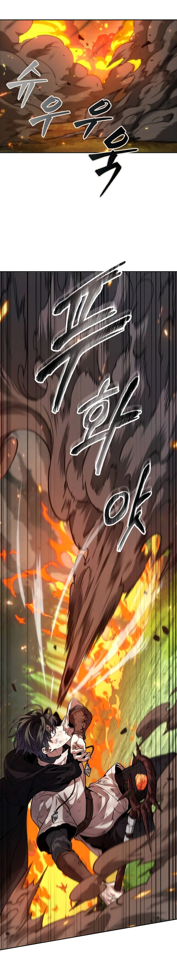 The Last Adventurer chapter 17