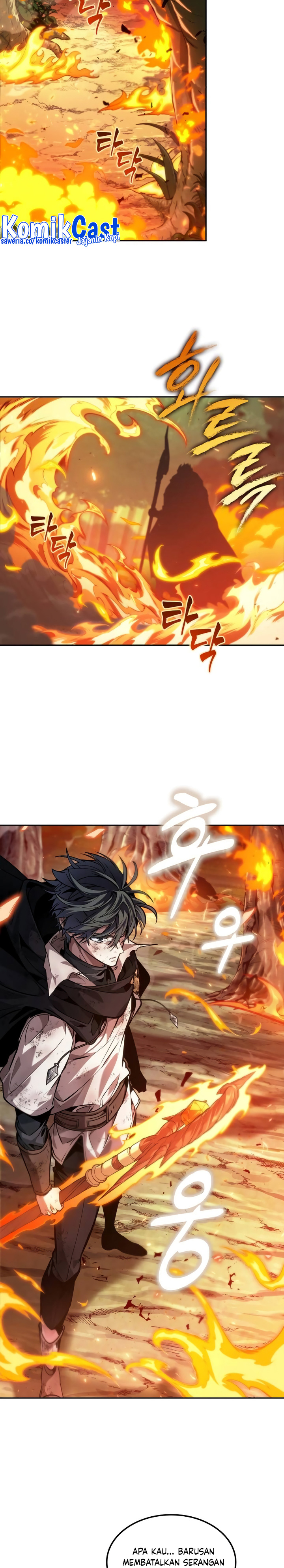 The Last Adventurer chapter 17