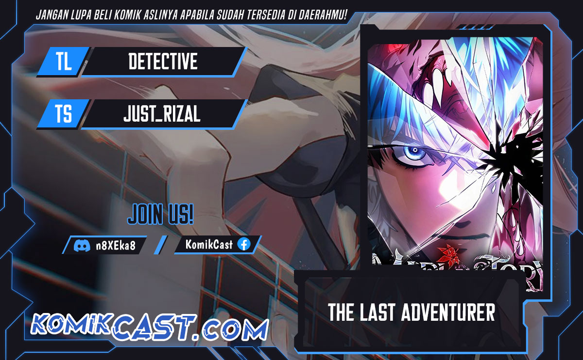The Last Adventurer chapter 70