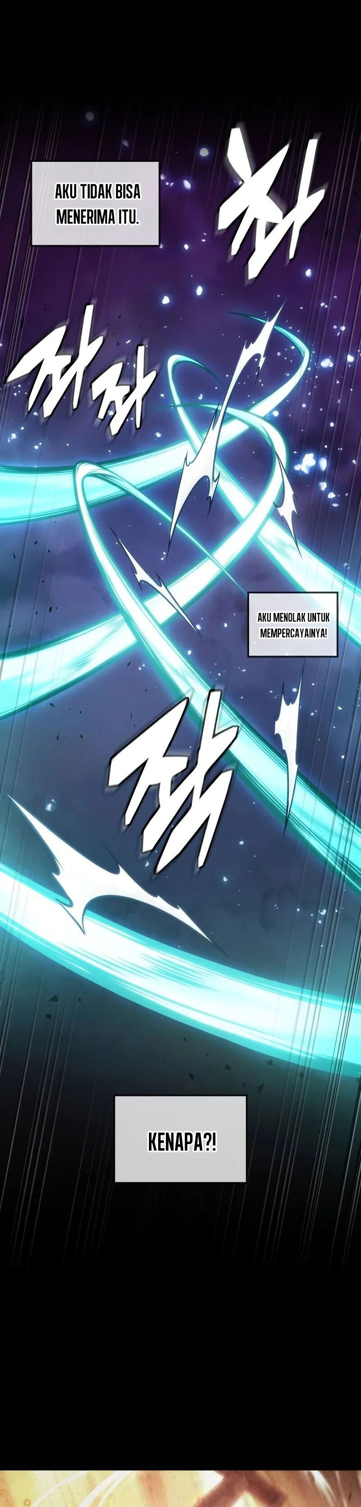 The Last Adventurer chapter 70