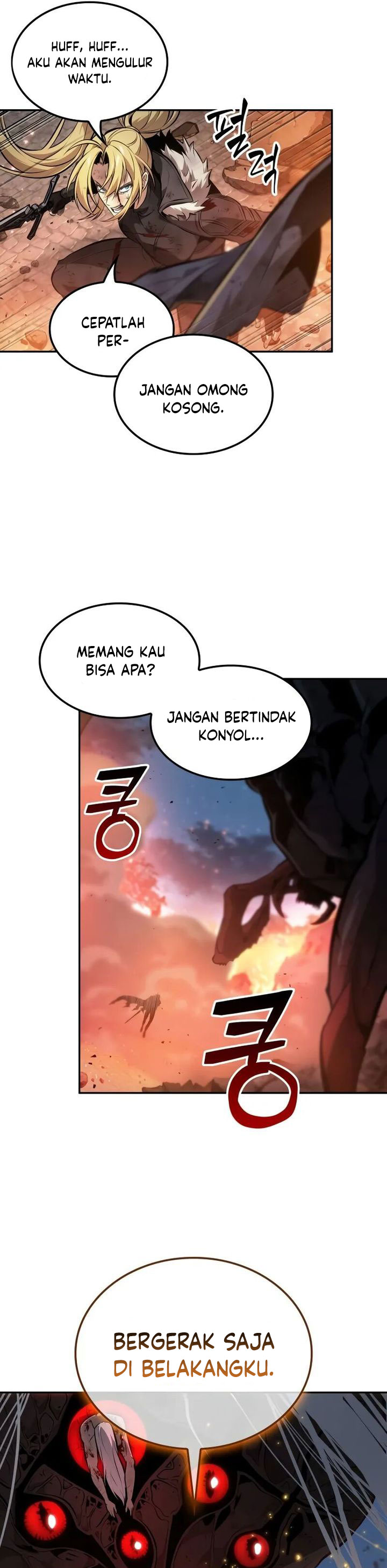 The Last Adventurer chapter 70