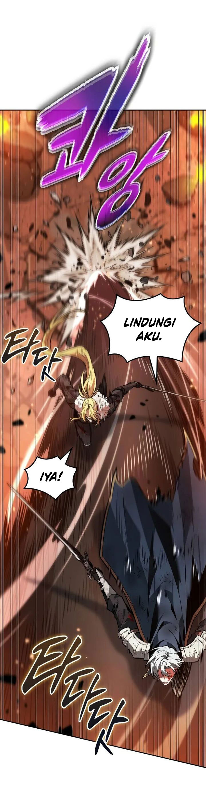 The Last Adventurer chapter 70
