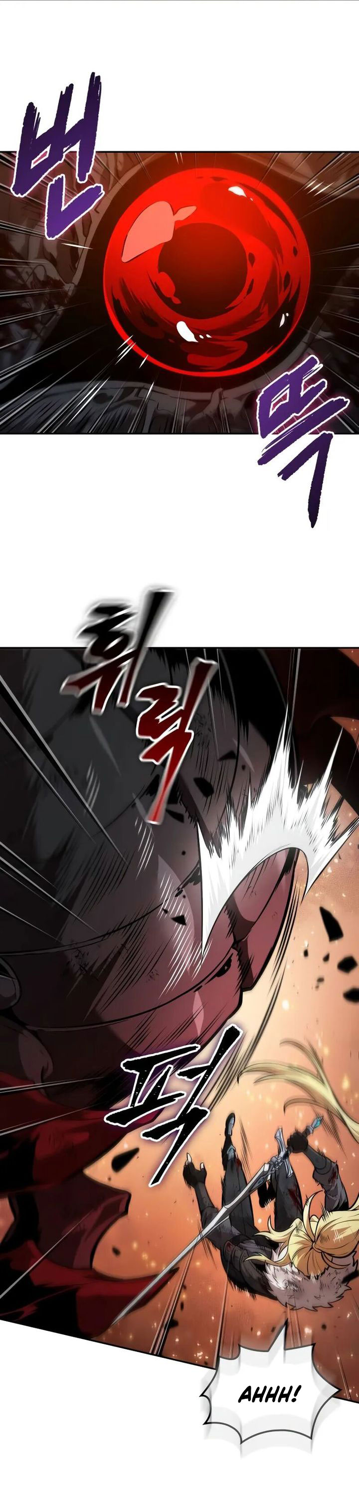 The Last Adventurer chapter 70