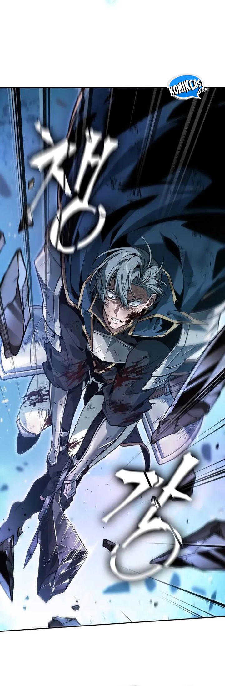 The Last Adventurer chapter 70