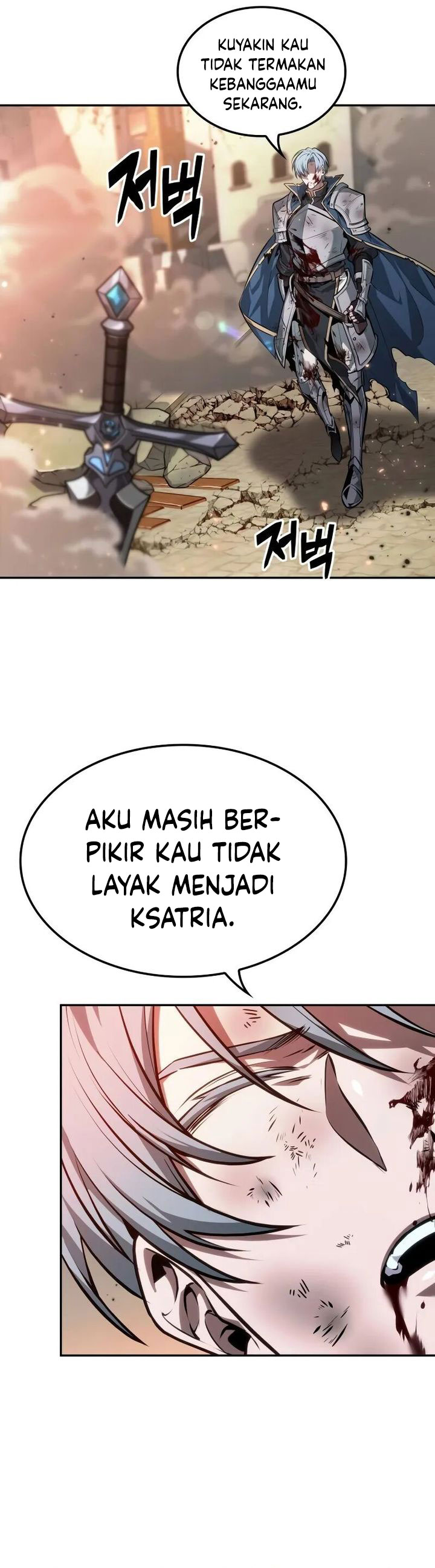 The Last Adventurer chapter 70