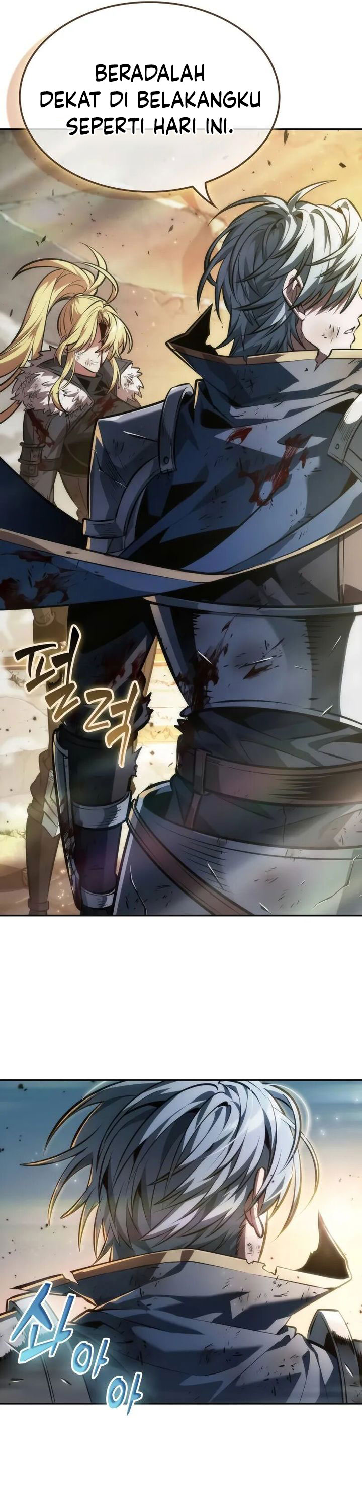 The Last Adventurer chapter 70