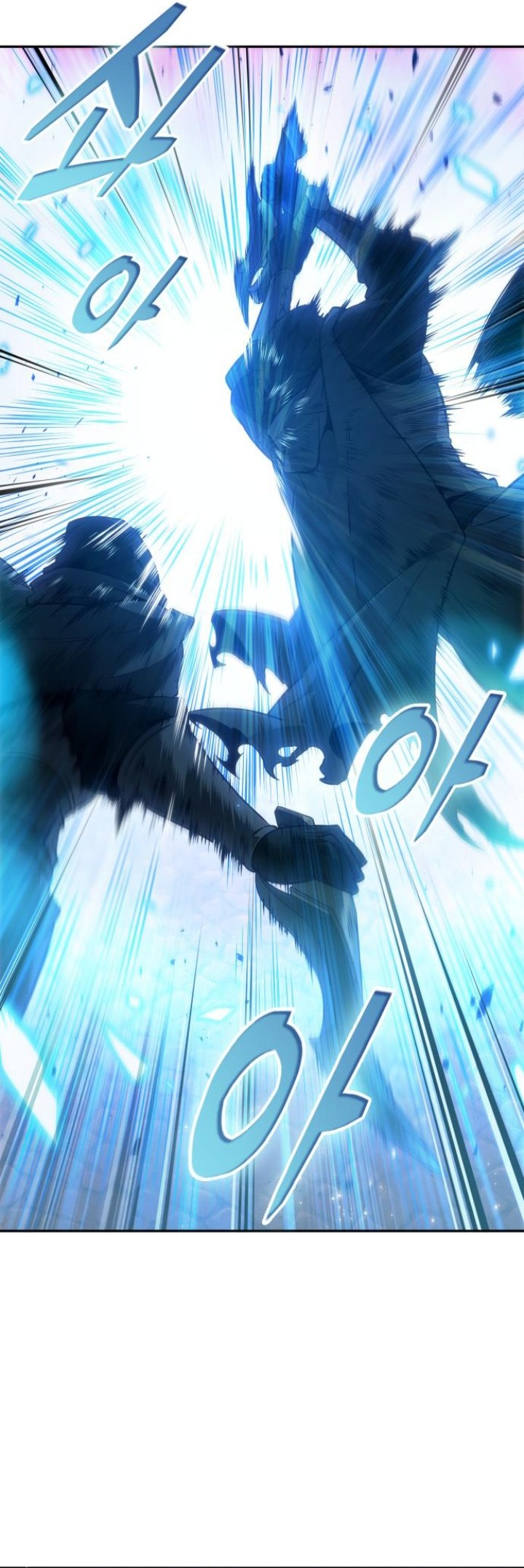 The Last Adventurer chapter 72