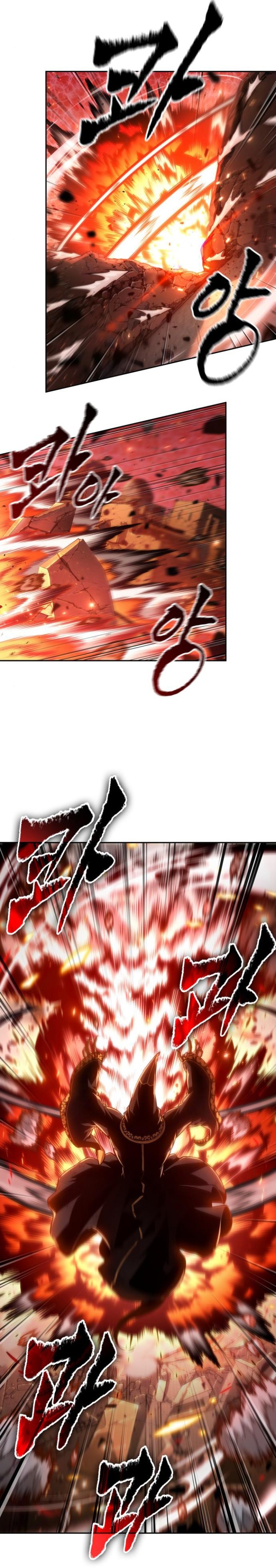 The Last Adventurer chapter 72
