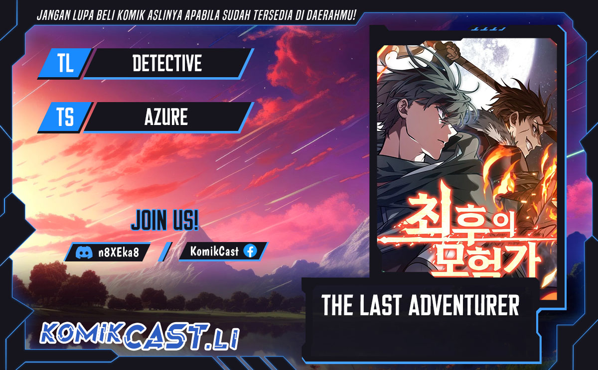 The Last Adventurer chapter 79