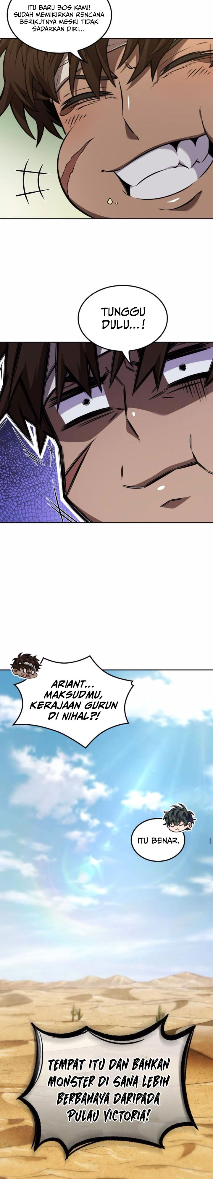 The Last Adventurer chapter 79