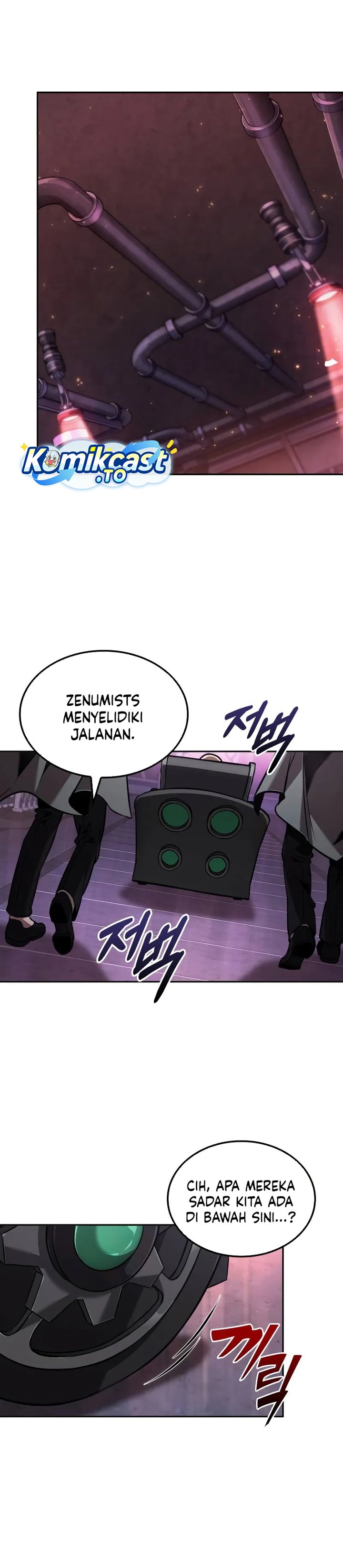 The Last Adventurer Chapter 97 Bahasa Indonesia