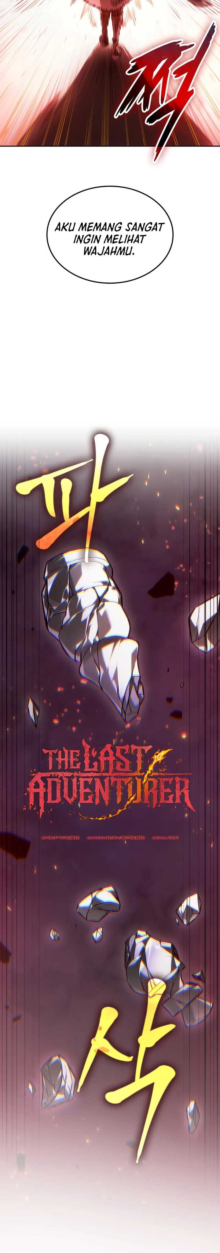 The Last Adventurer Chapter 101 Bahasa Indonesia