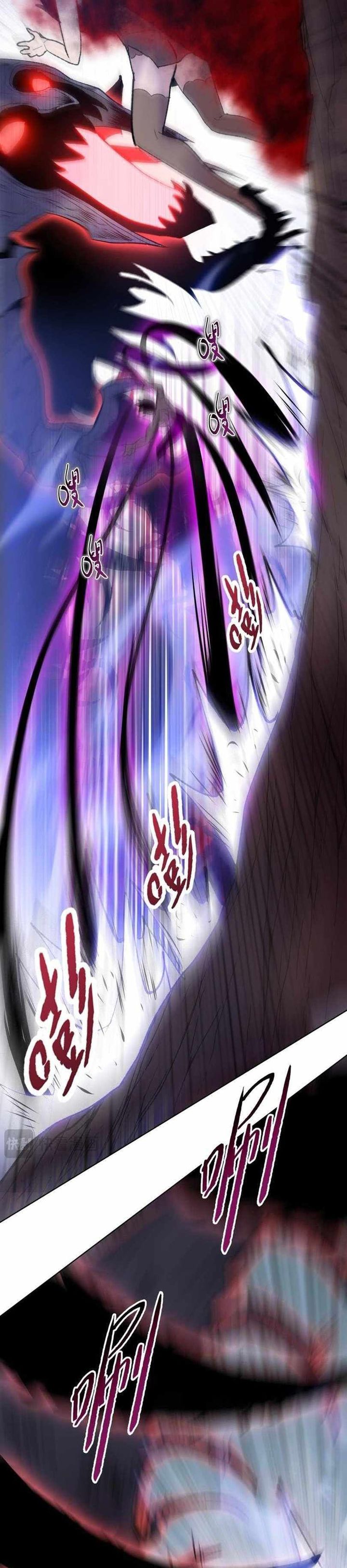 The Last All-Knowing Man Collected Trillions of Stuff from Day One Chapter 75 Bahasa Indonesia