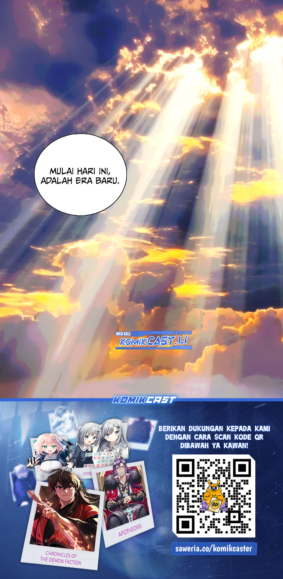The Last Human chapter 601
