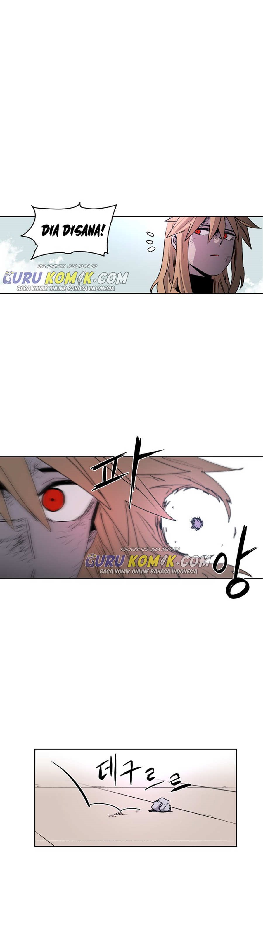 The Last Knight Of The Fire (The Knight of Embers) chapter 2