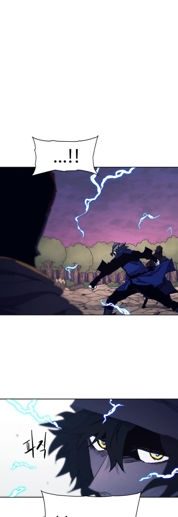 The Last Knight Of The Fire Chapter 61 Bahasa Indonesia