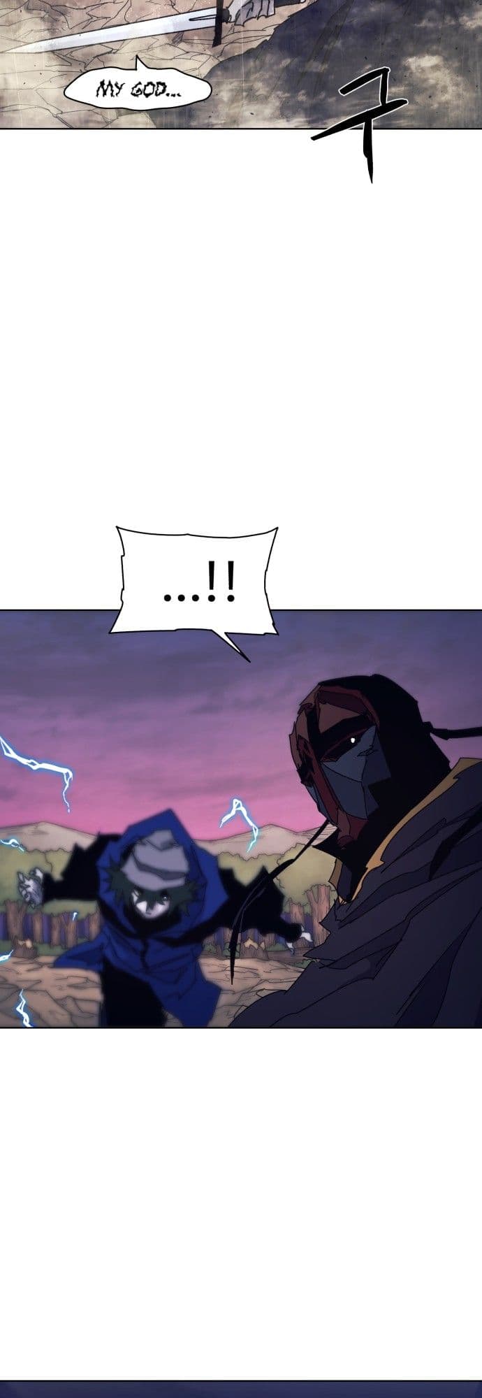 The Last Knight Of The Fire Chapter 61 Bahasa Indonesia