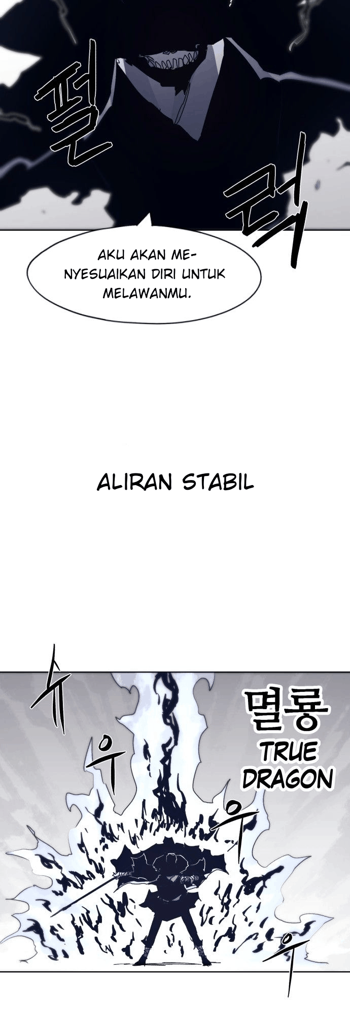 The Last Knight Of The Fire Chapter 61 Bahasa Indonesia