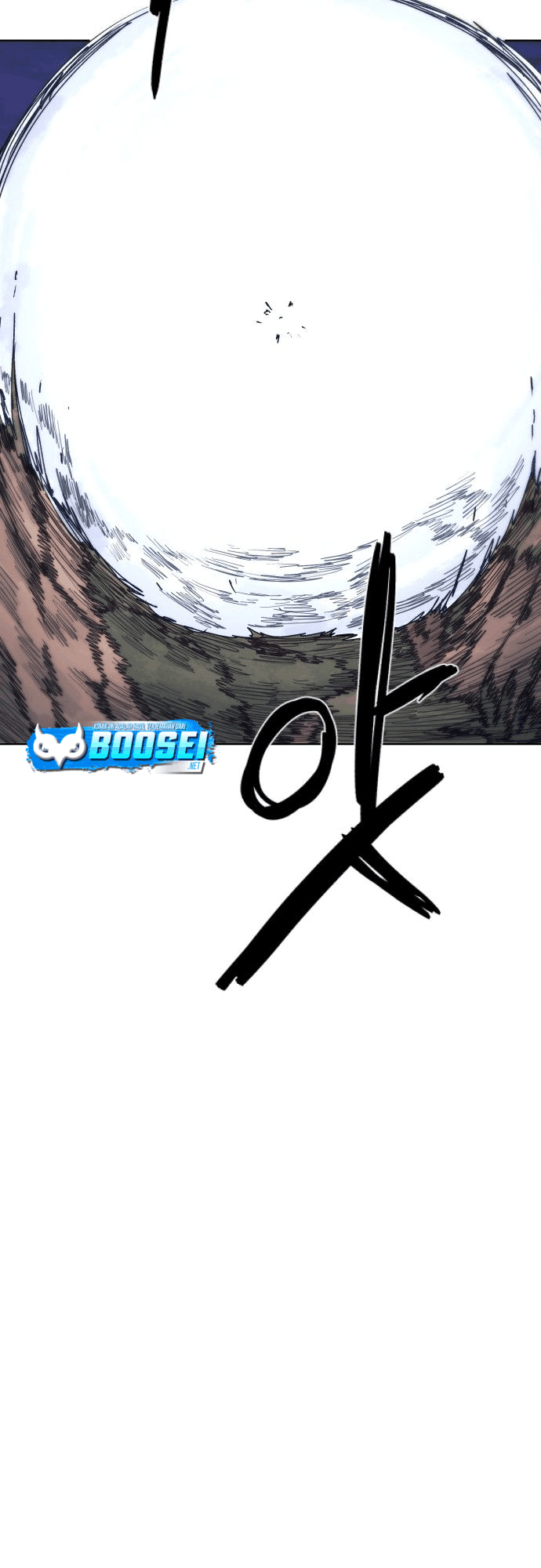 The Last Knight Of The Fire Chapter 61 Bahasa Indonesia