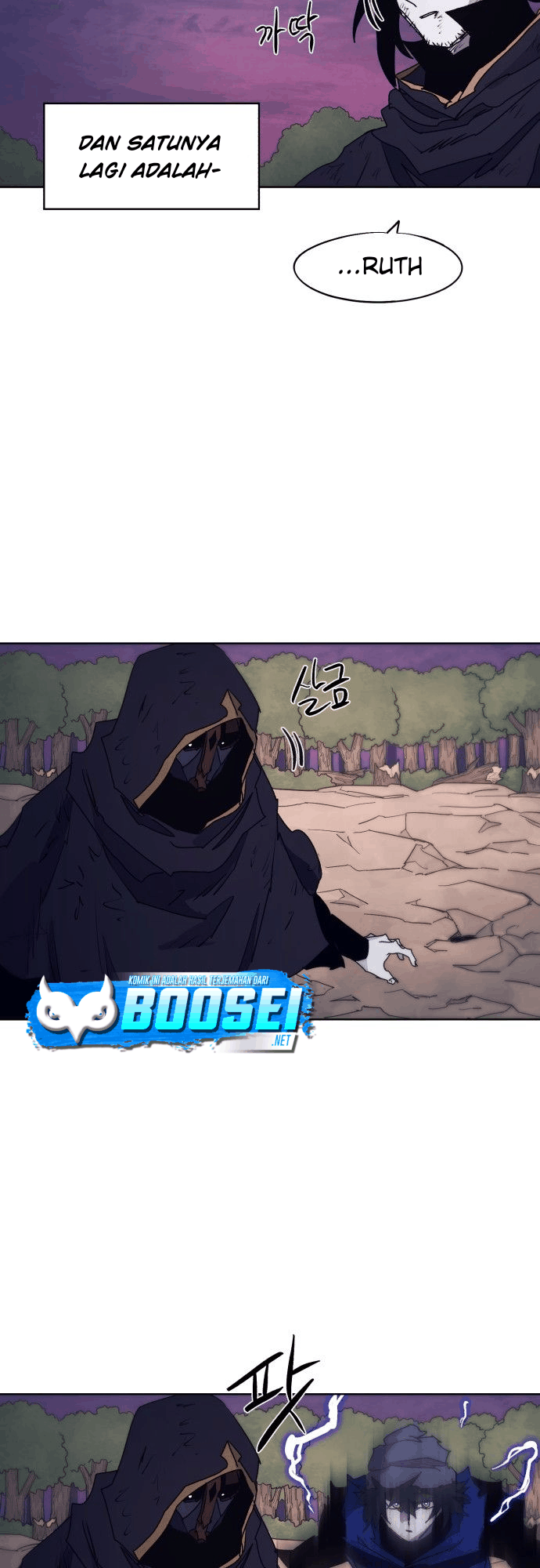 The Last Knight Of The Fire Chapter 61 Bahasa Indonesia