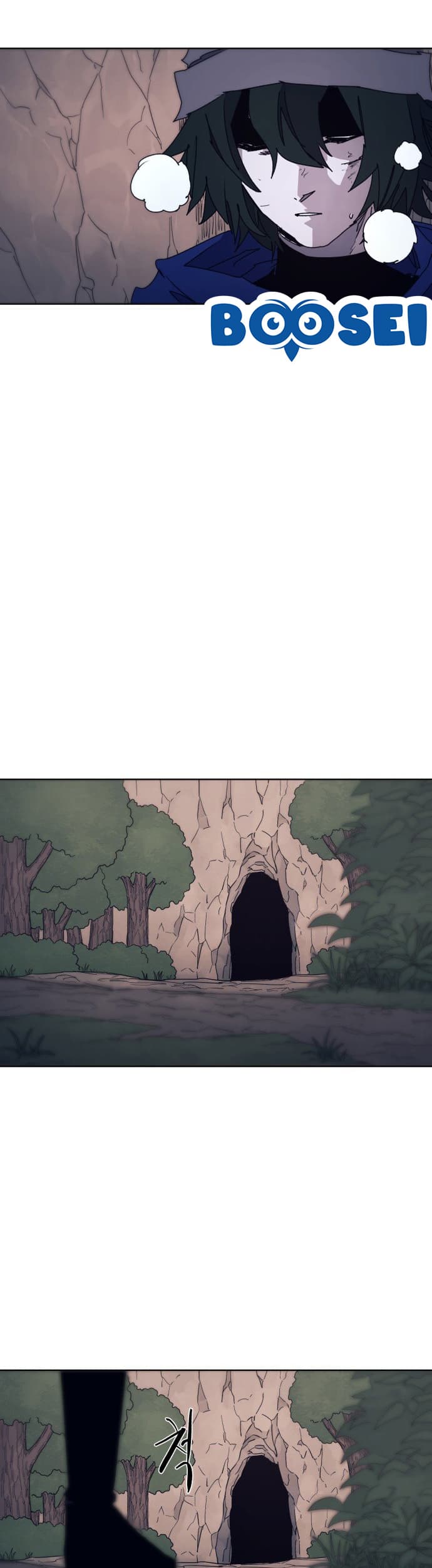 The Last Knight Of The Fire (The Knight of Embers) chapter 65