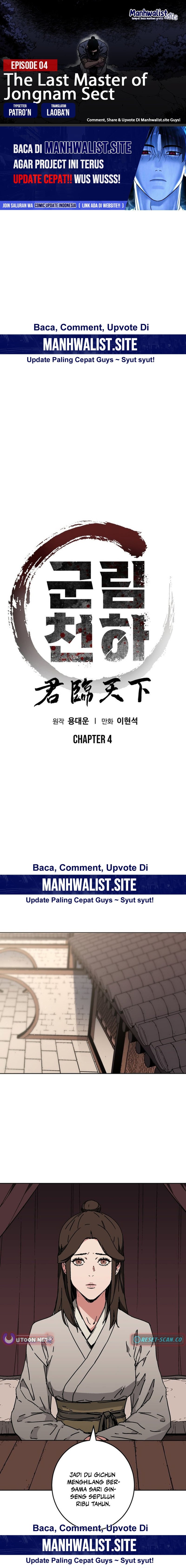The Last Master of Jongnam Sect chapter 4