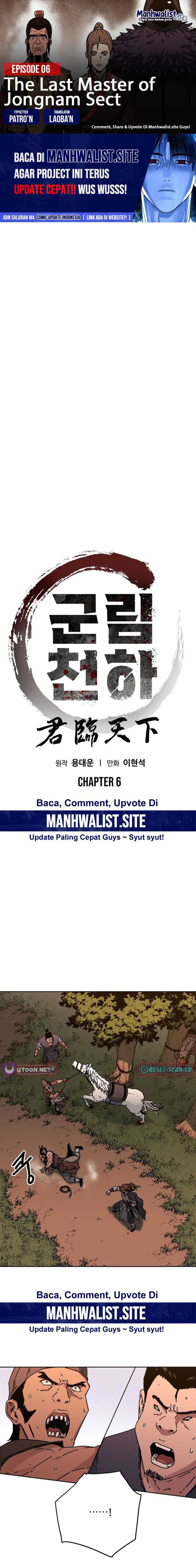 The Last Master of Jongnam Sect chapter 6