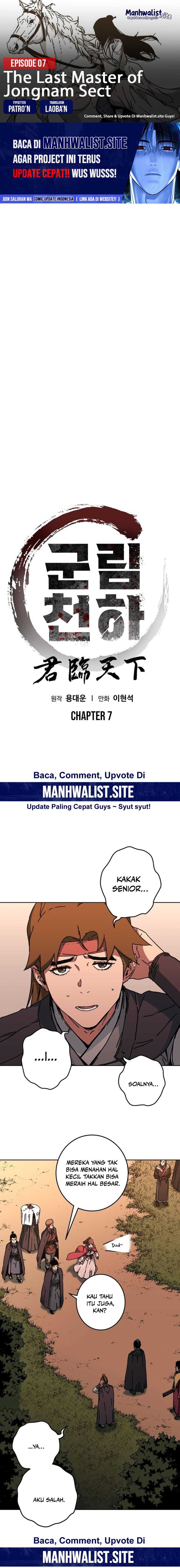 The Last Master of Jongnam Sect chapter 7
