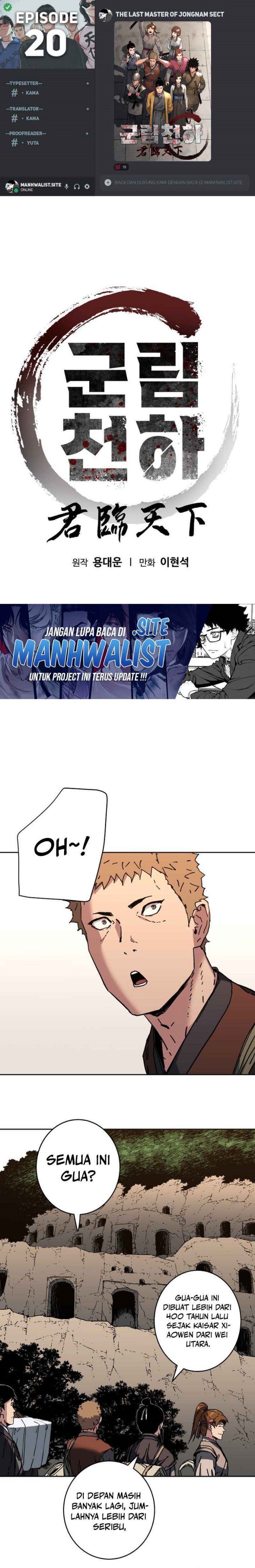 The Last Master of Jongnam Sect Chapter 20 Bahasa Indonesia
