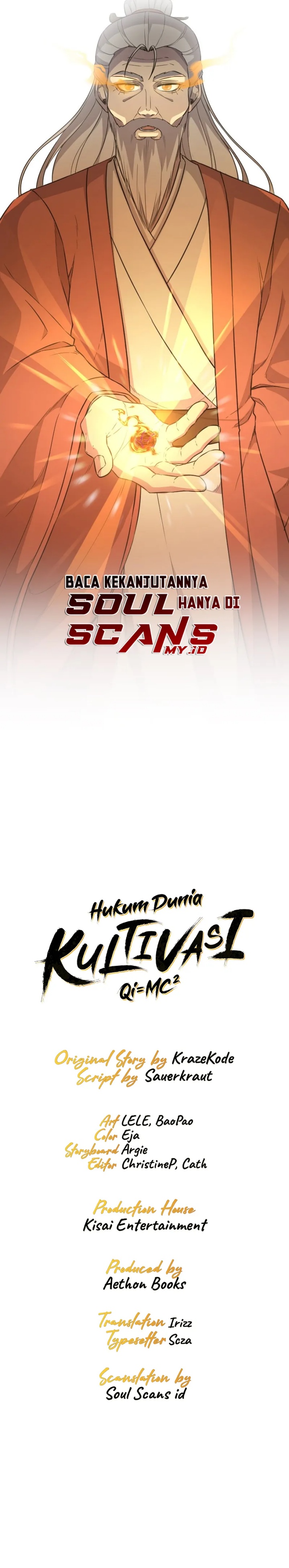 The Laws of Cultivation chapter 25