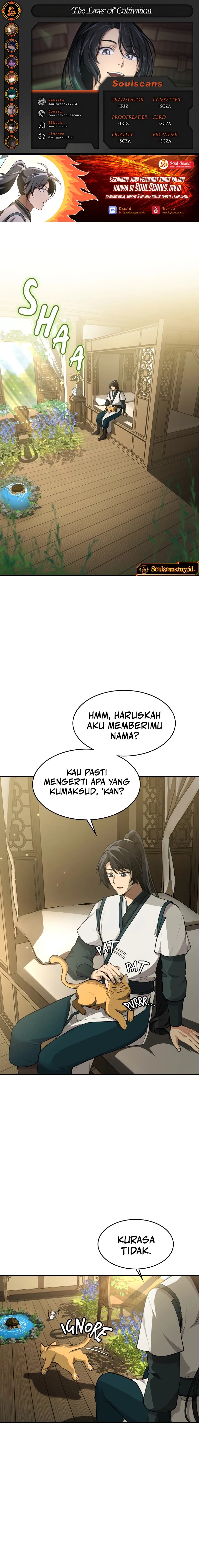 The Laws of Cultivation chapter 27