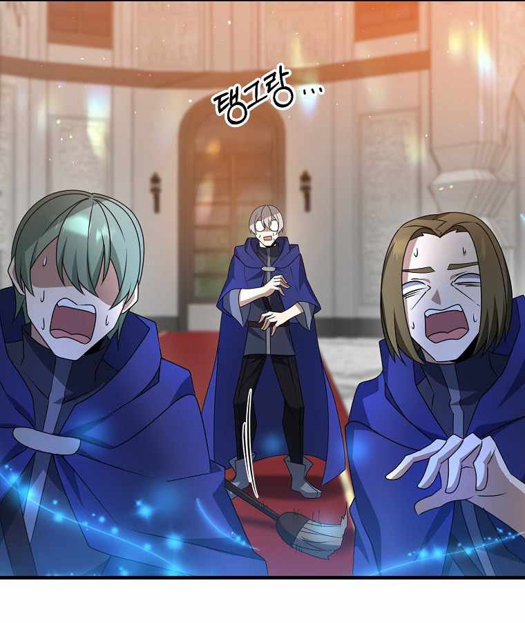 The Lazy Swordmaster Chapter 17 Bahasa Indonesia