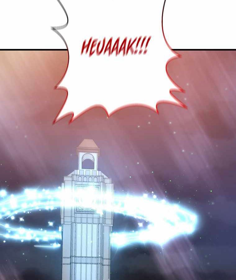 The Lazy Swordmaster Chapter 17 Bahasa Indonesia