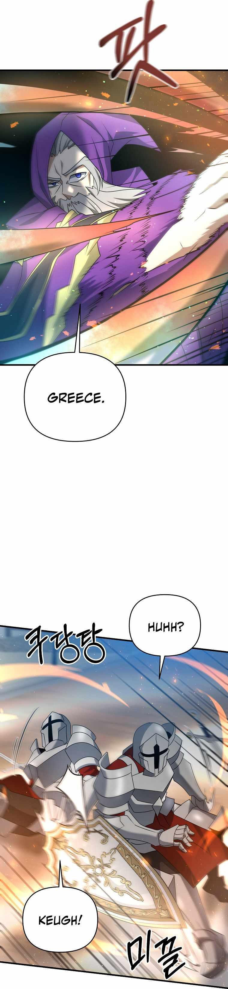 The Lazy Swordmaster Chapter 32 Bahasa Indonesia