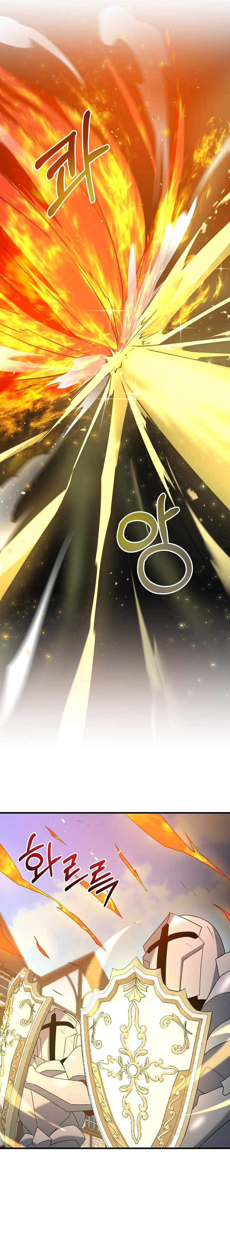 The Lazy Swordmaster Chapter 32 Bahasa Indonesia