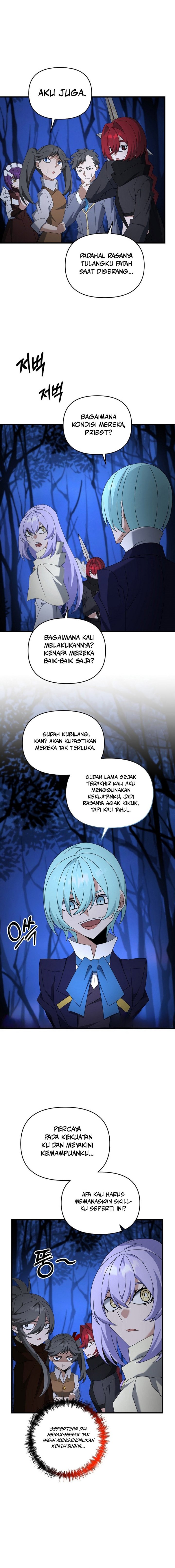 The Lazy Swordmaster chapter 103