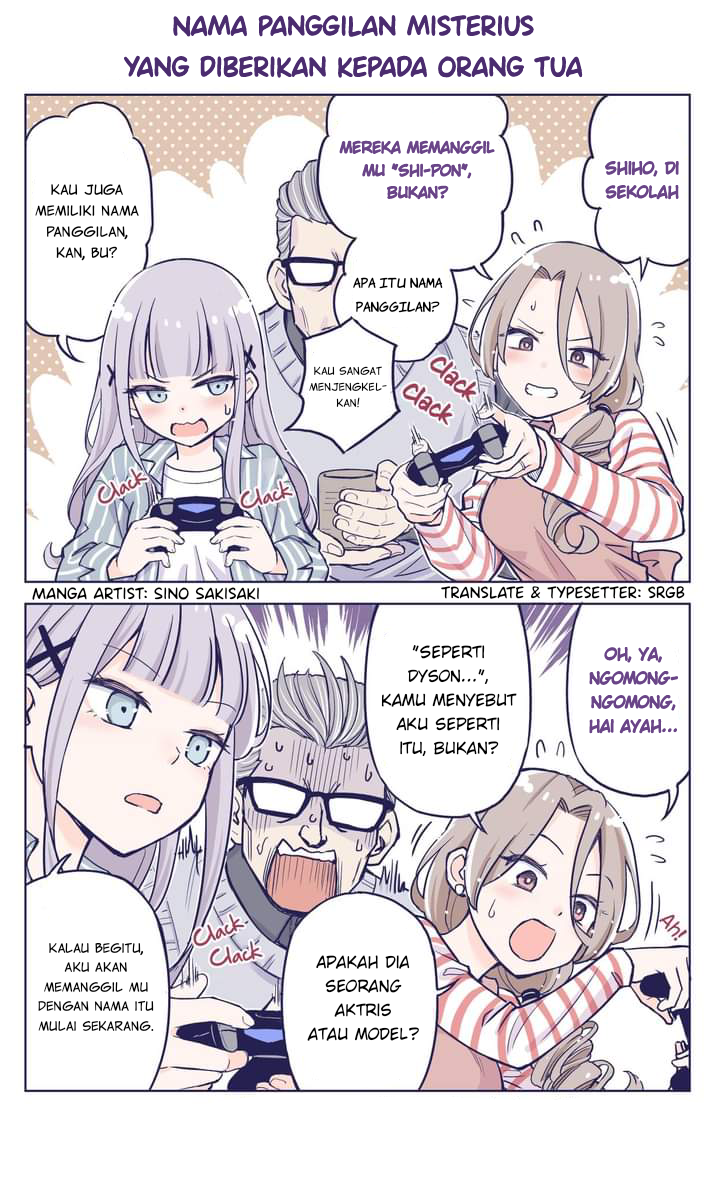 The Lecture You Would Never Want Your Parents To Give You chapter 14
