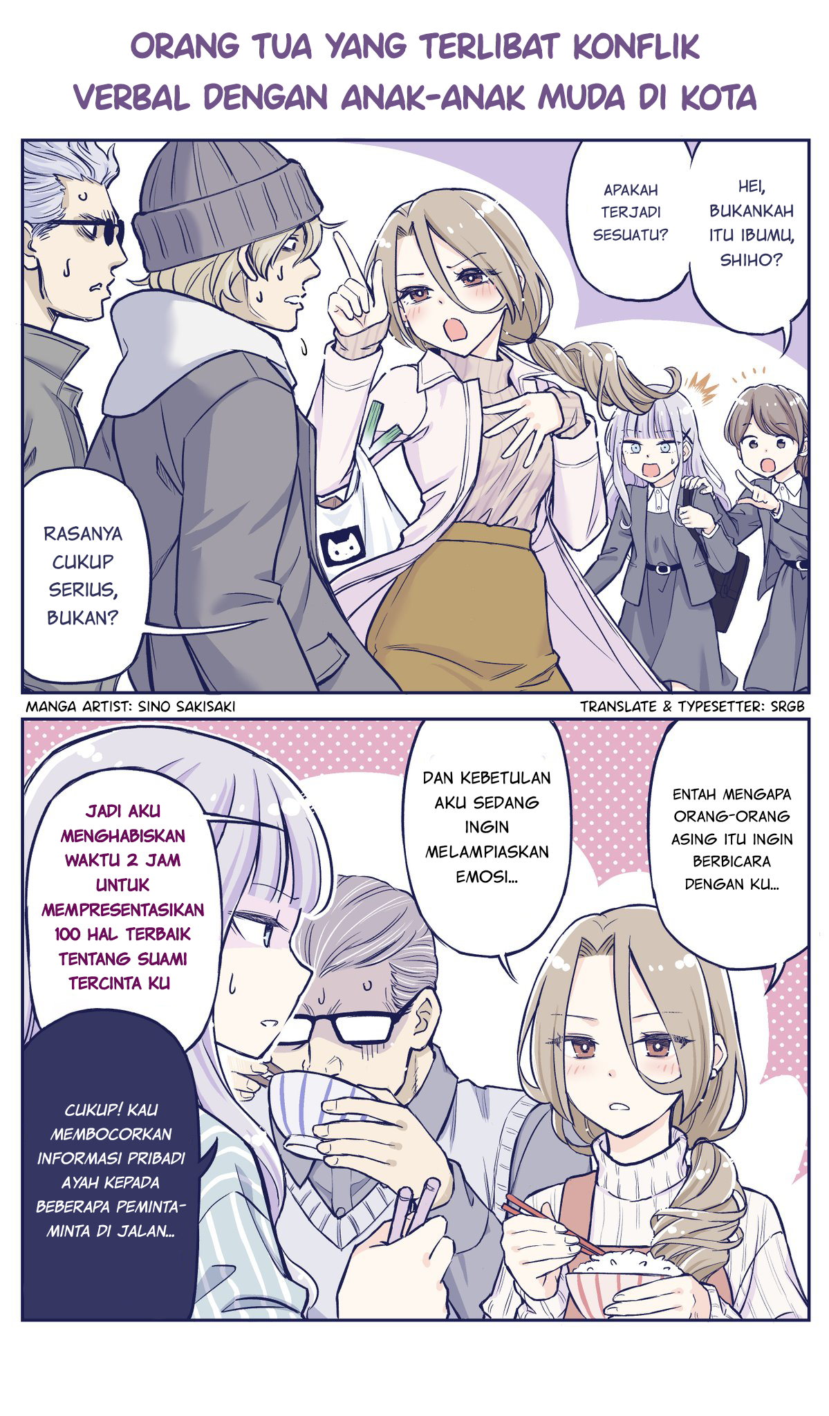 The Lecture You Would Never Want Your Parents To Give You chapter 19