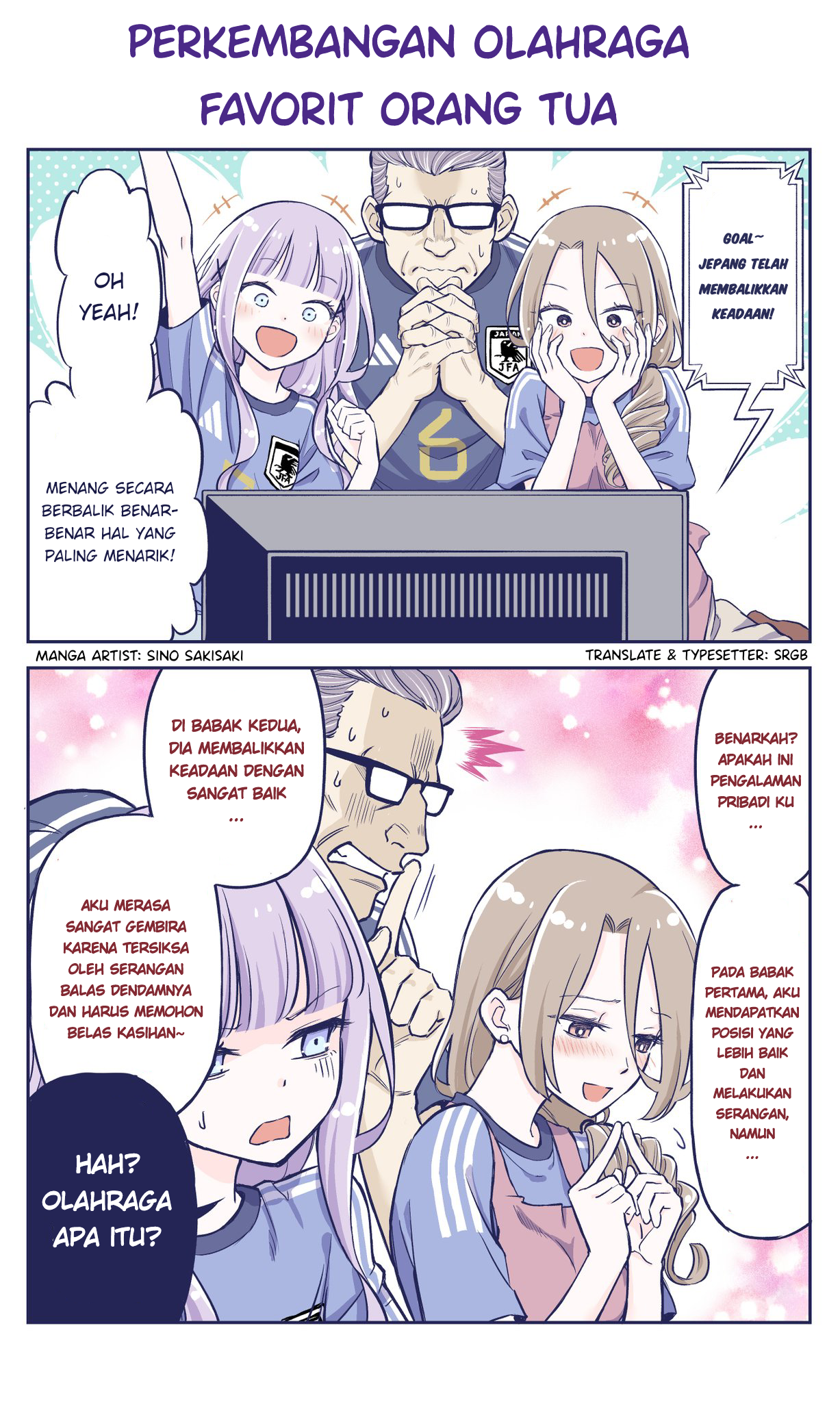 The Lecture You Would Never Want Your Parents To Give You chapter 25