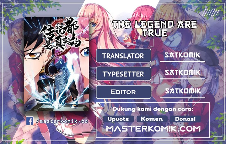The Legend Are True chapter 1