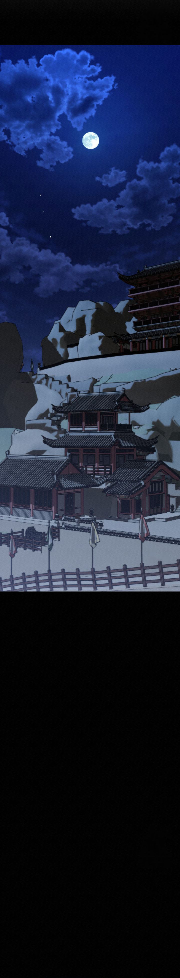 The Legend of Black Fox Master of Mount Kunlun’s Sword chapter 11